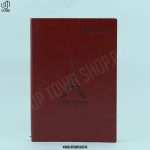 Previous Product Image